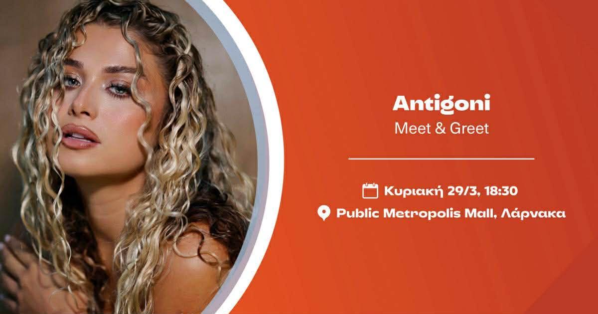 5438549227995184 image