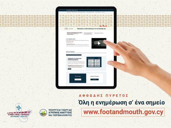 5438591058961107 image