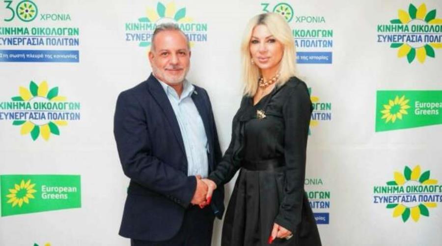 5438644974728171 image