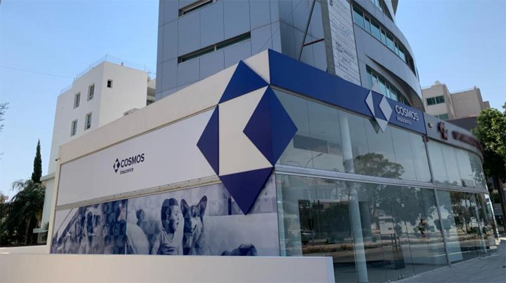 5438567970997260 cosmos insurance