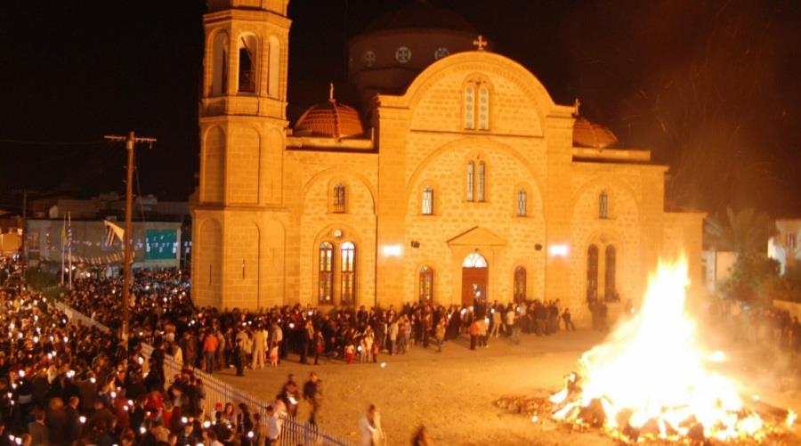 5439435821281502 Lampratzia ste Boule gia tis lampratzies.original