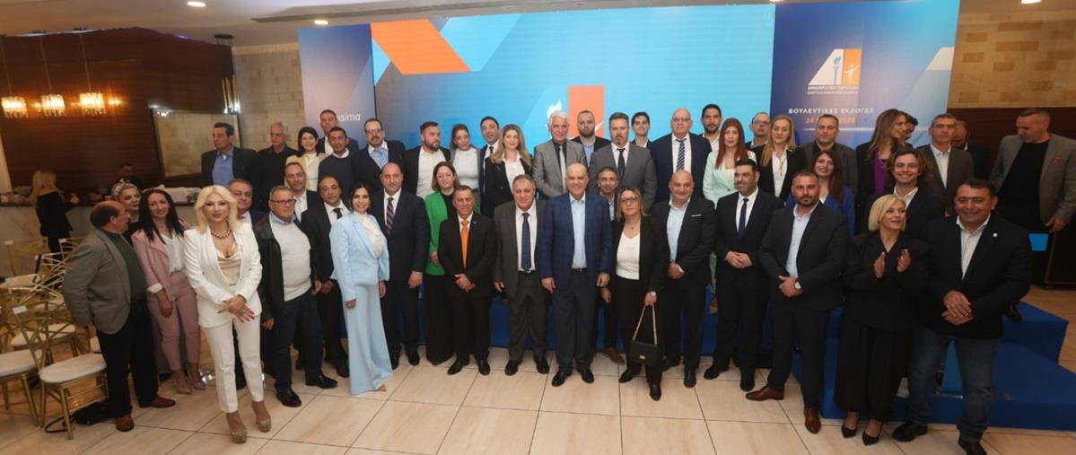 5439439307893289 ΔΗΠΑ ΥΠΟΨΗΦΙΟΙ