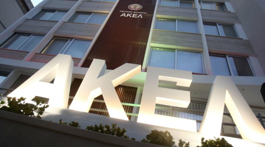 5439539645465441 AKEL