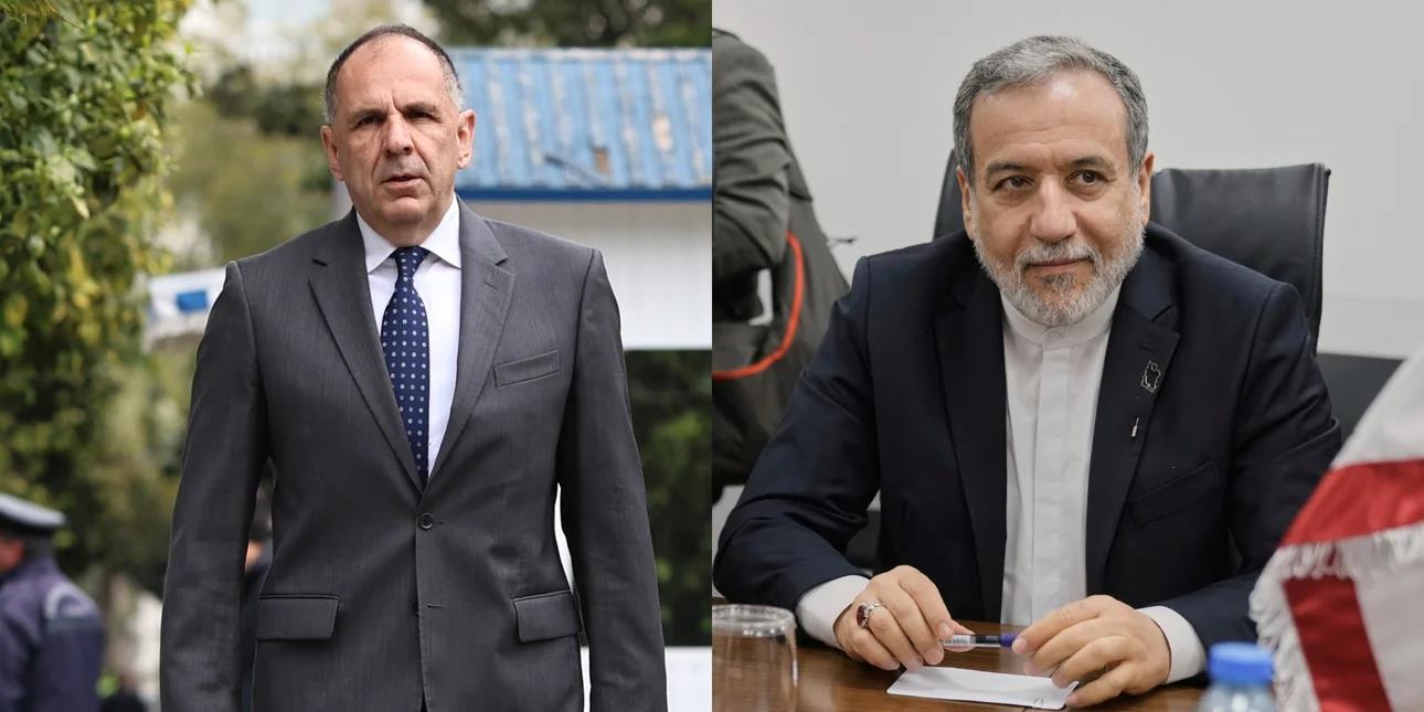 5439644427184509 image