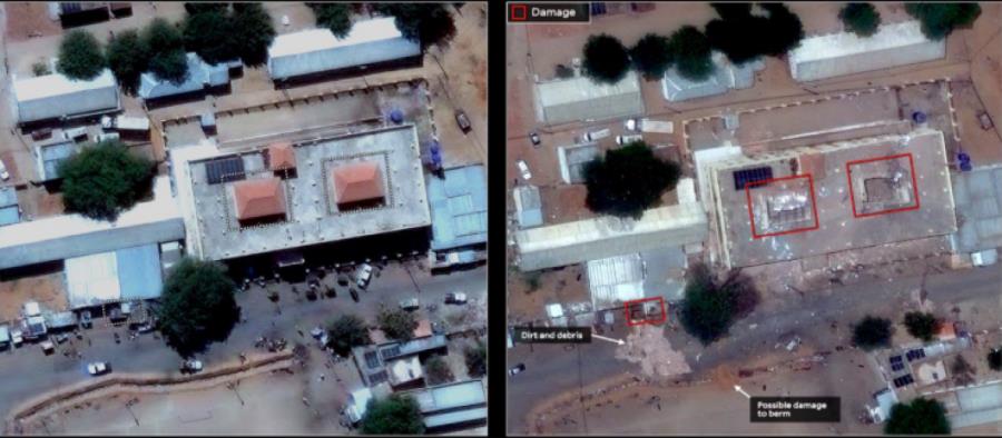 5440025038512569 sudan