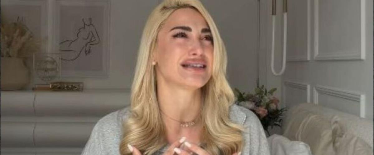 5440173806513328 ioanna touni