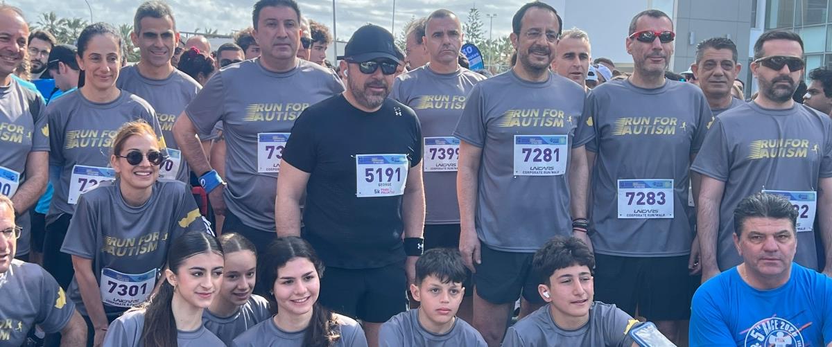 5440181064251115 DOC.20260329.10064574.ptd