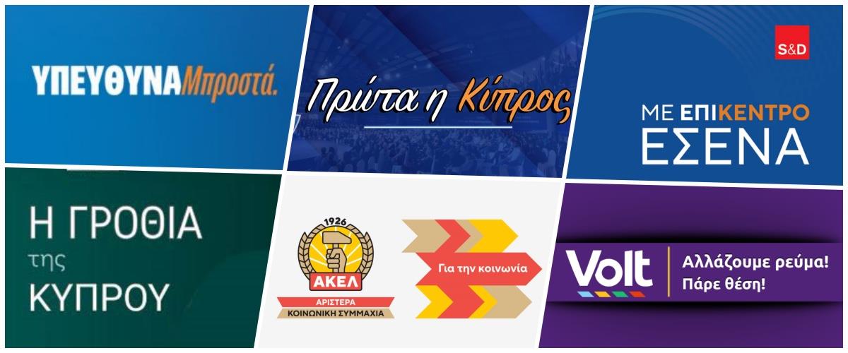 5438495755227172 collage