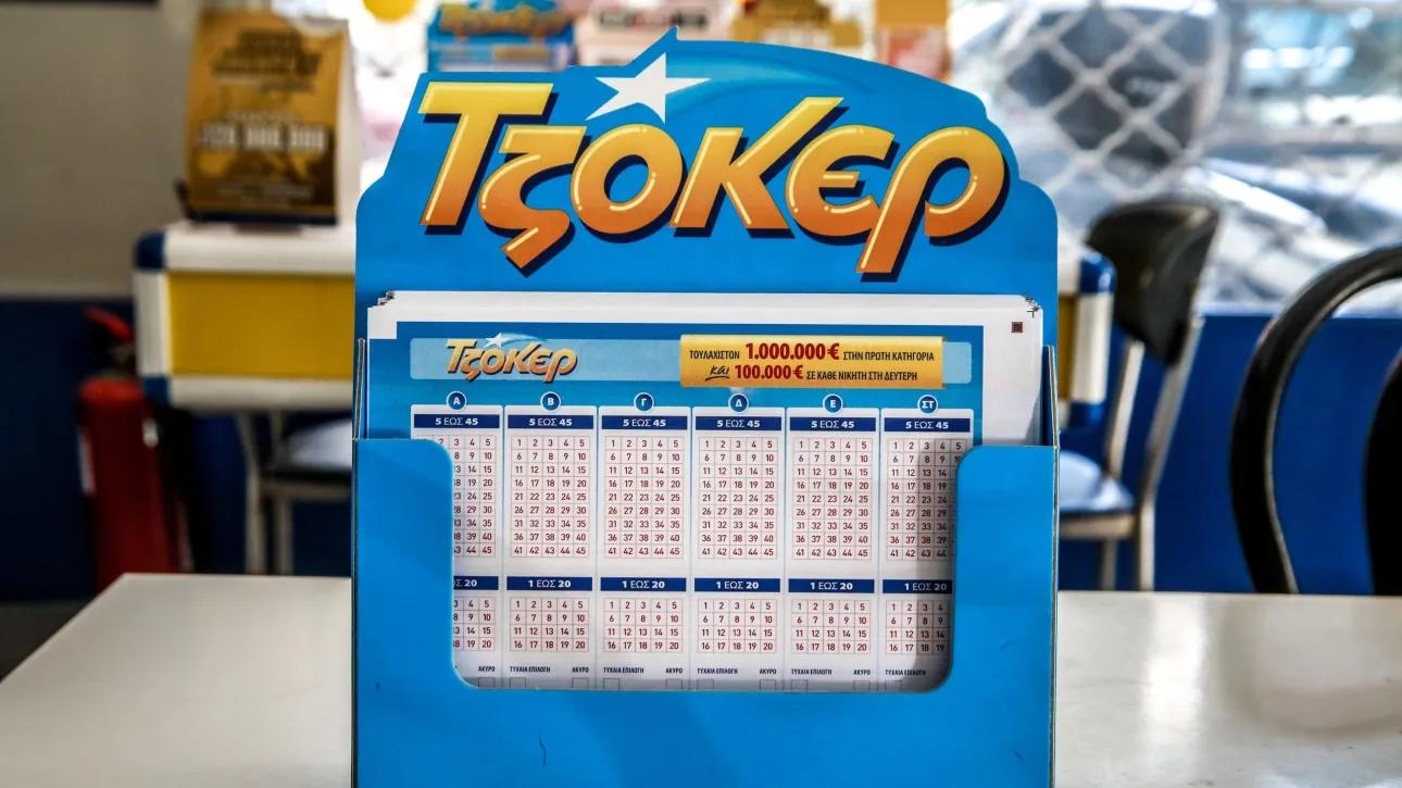 5440549974246036 image