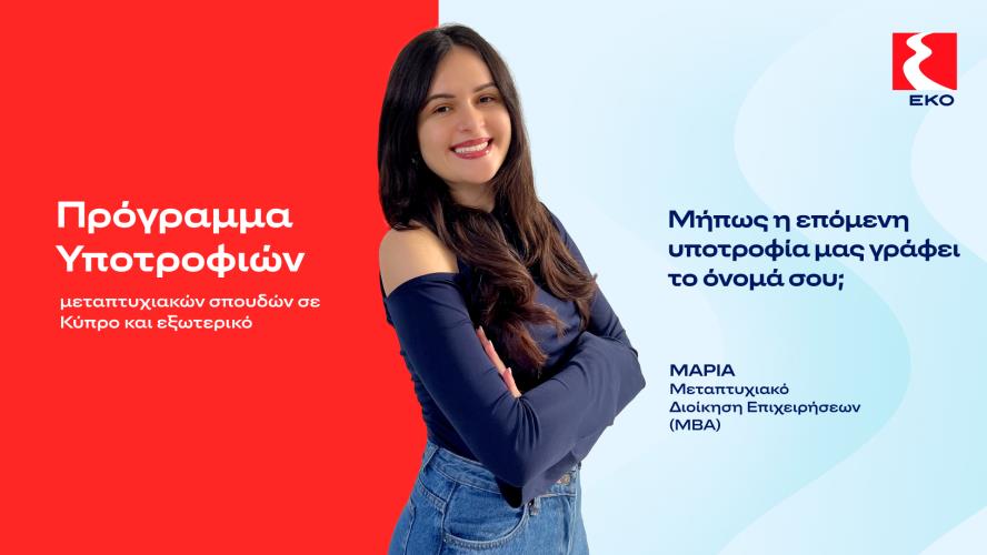 5441248035594884 PHOTO