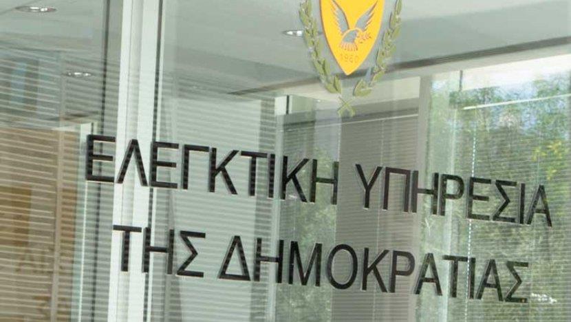 5441821111063934 image