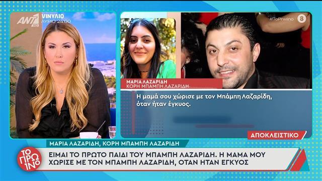 5441930730829708 640 11 kori lazaridi d385d1adfc