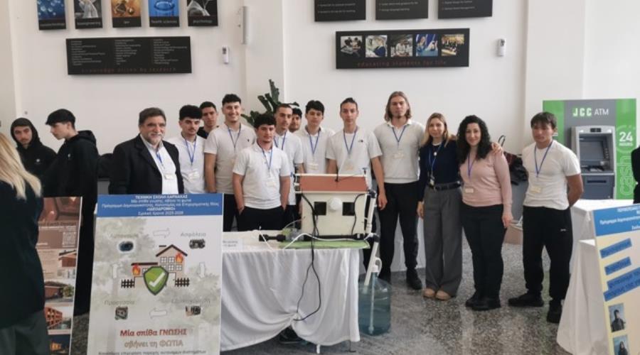 5441970787400922 IMG 20260319 090228