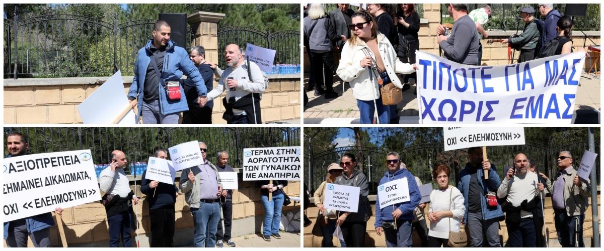 5442008455882602 collage