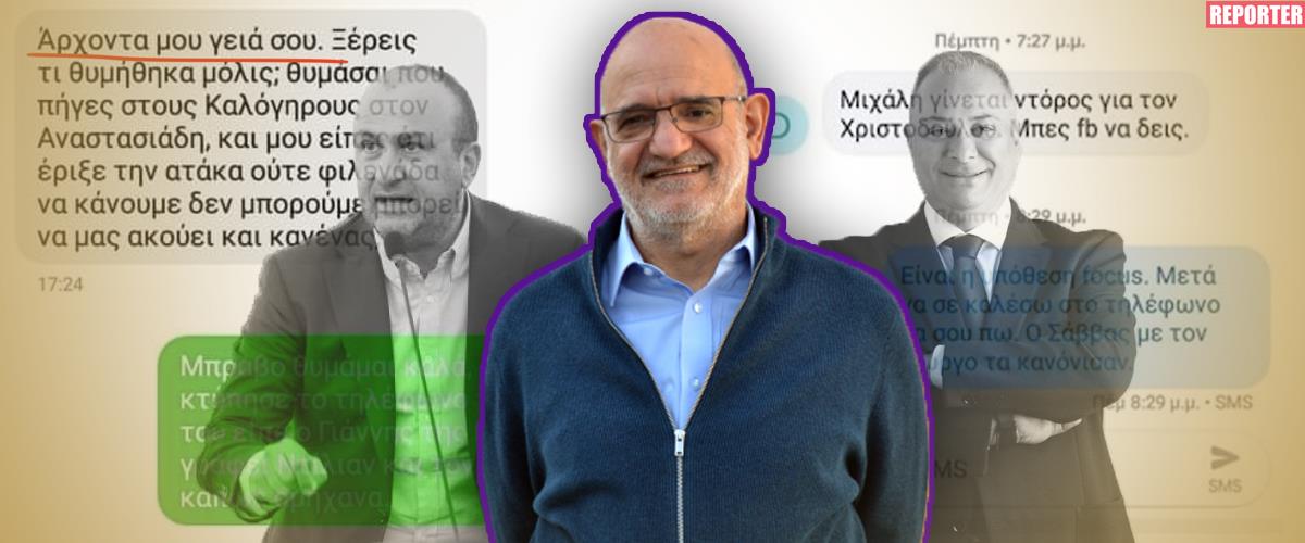 5442129034101235 image