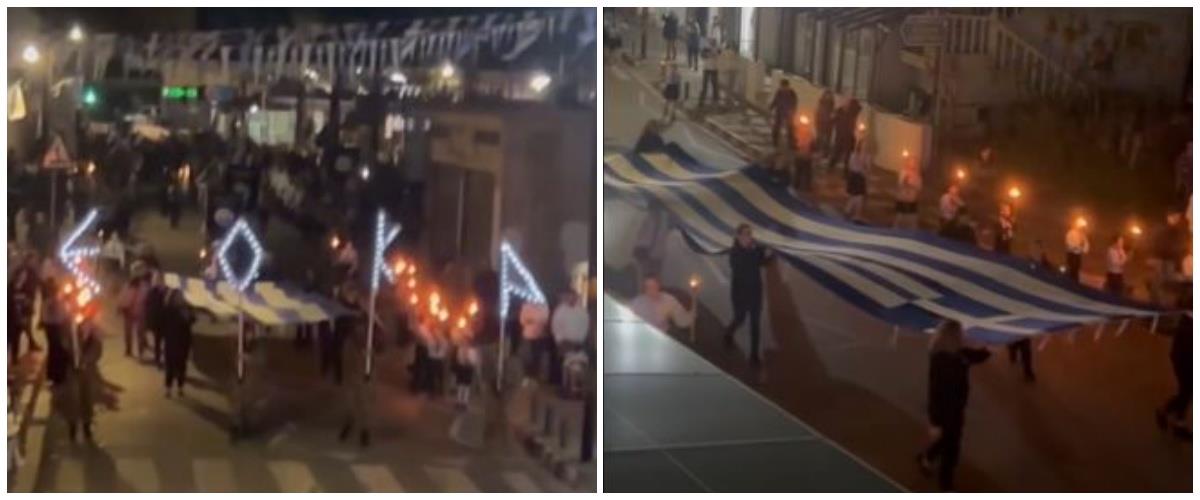 5442584379328634 collage