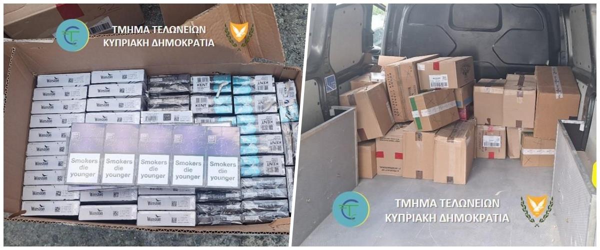 5442838081389132 collage