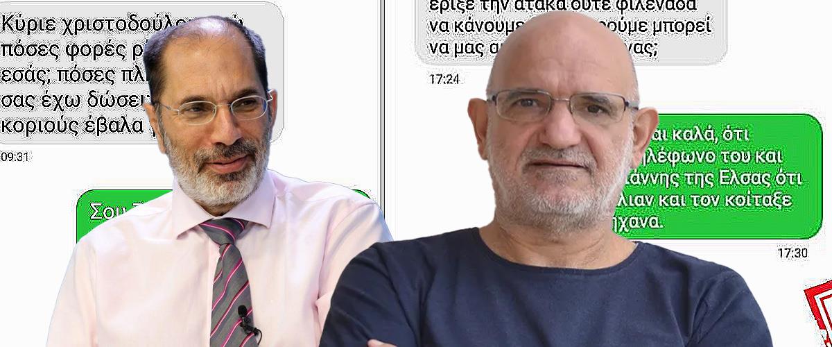 5442851699846485 image