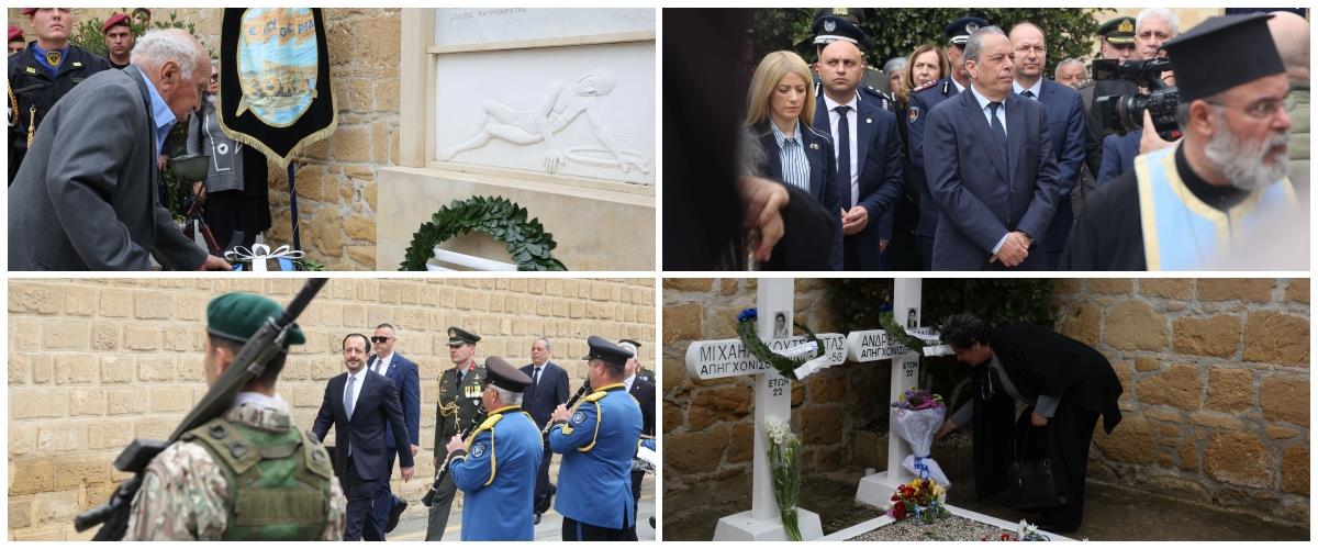 5442851654912653 collage