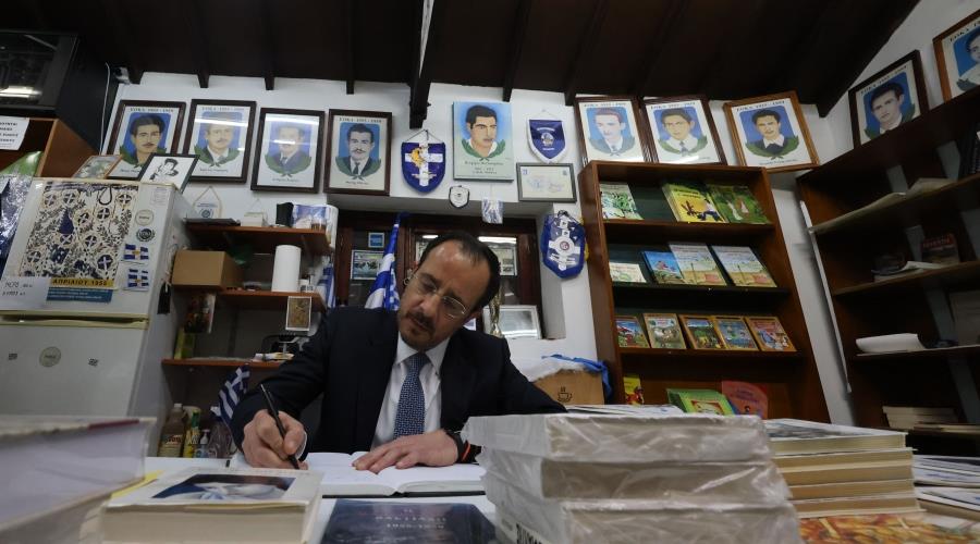 5443013729867368 PRmnimata-47