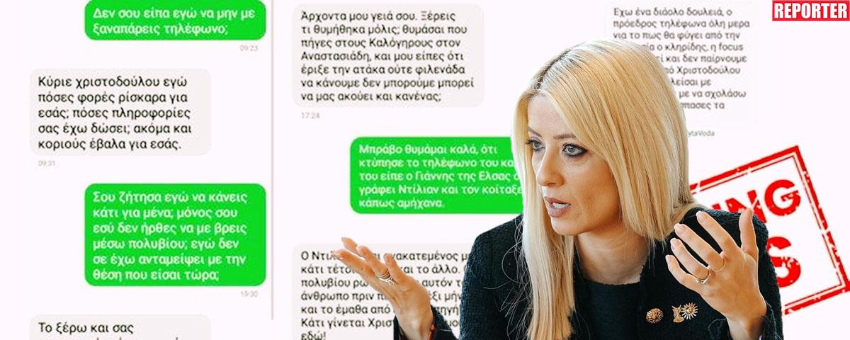 5443629849127848 555