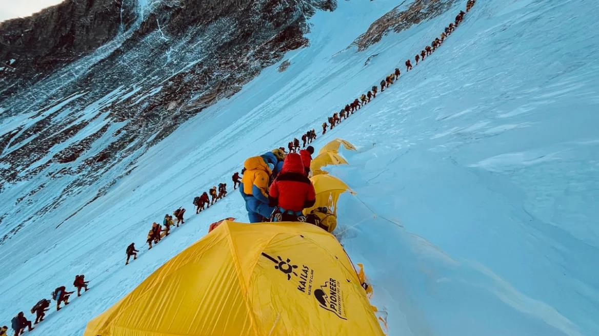 5443649911268064 image