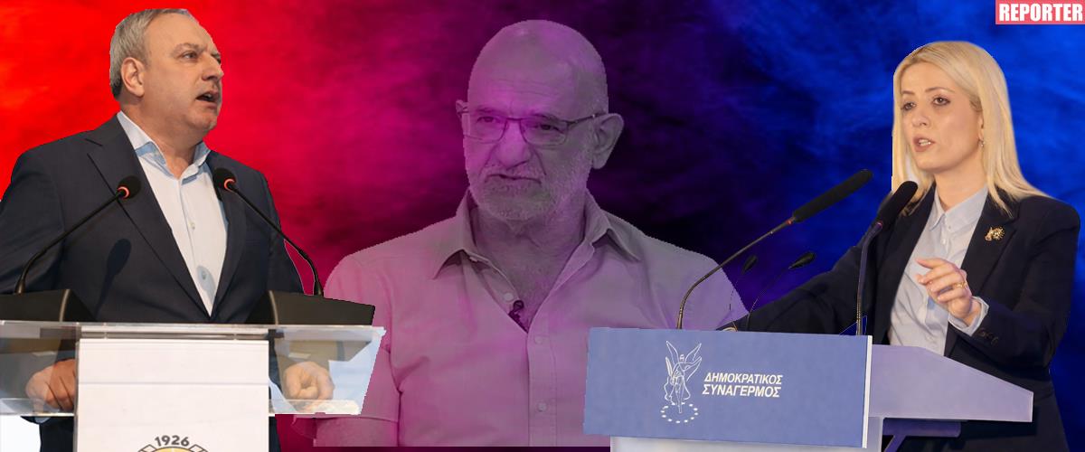 5443671819850195 image