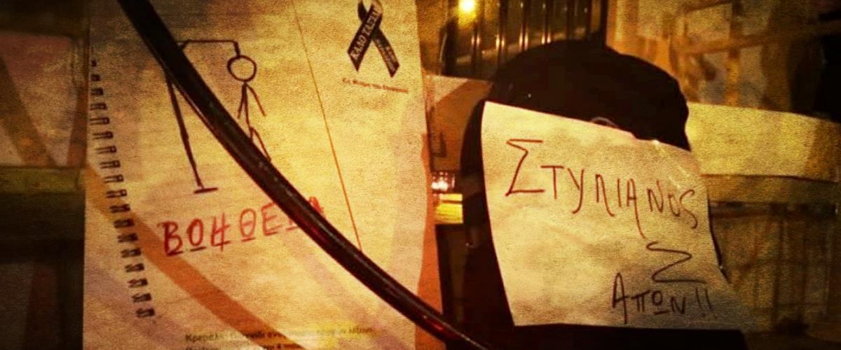 5443827222946967 image