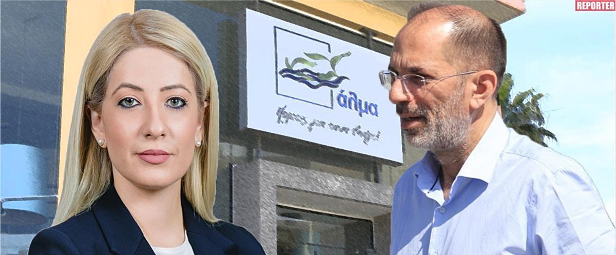 5443884138661651 image