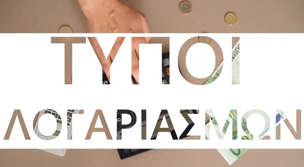 5444530667892830 Screenshot 2026-04-03 125637