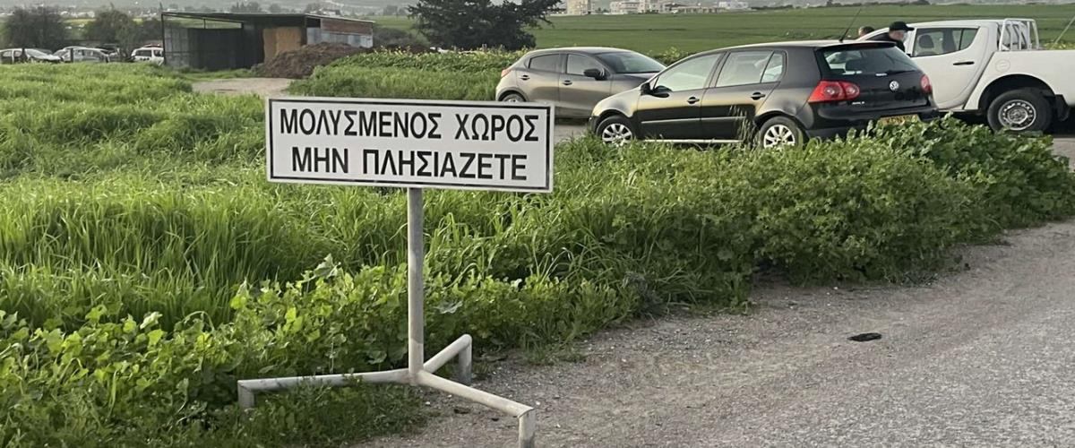 5444690165735913 livadia-afthodis