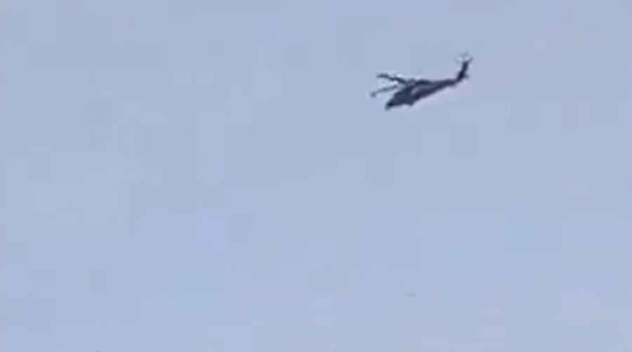 5444734765648280 us-helicopter-iran