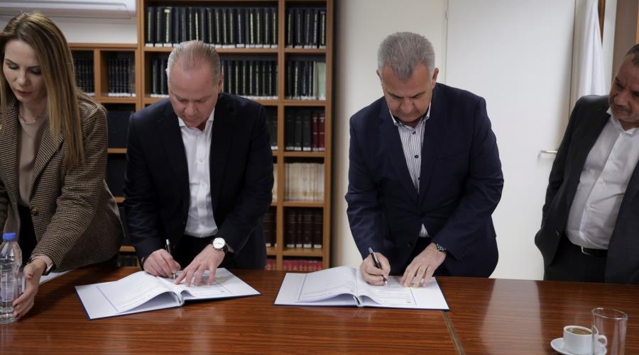 5444765943935846 DOC.20260403.10087963.MinJus-6