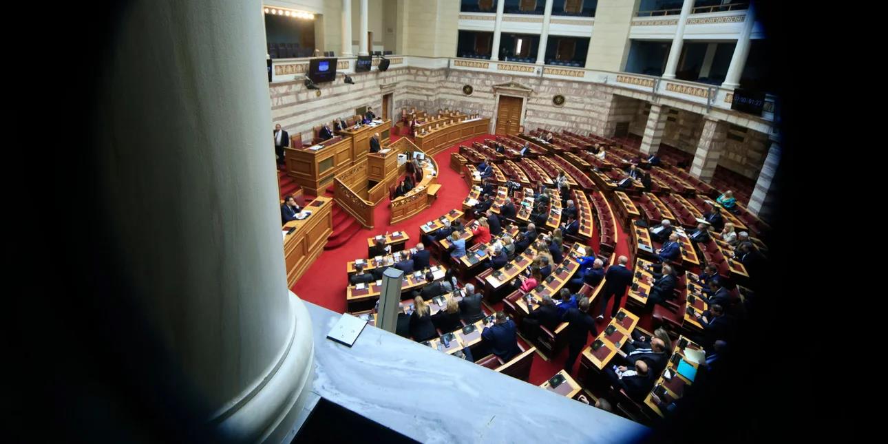 5445195891487633 image