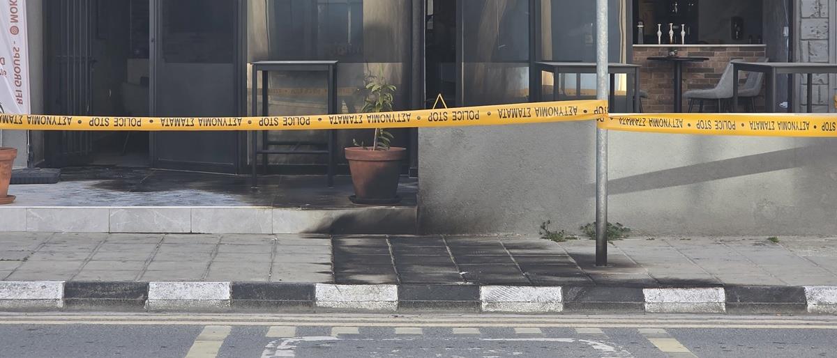 5445353784077694 DOC.20260404.10090957.fotiapafos