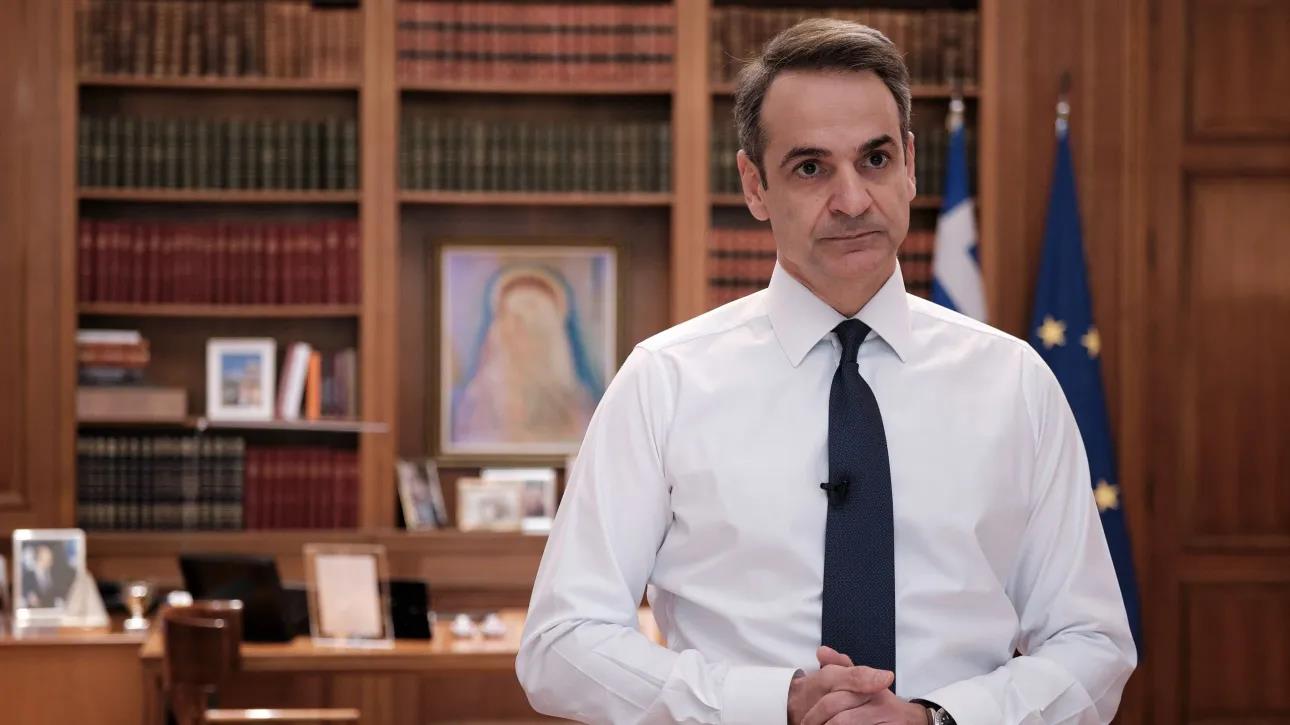 5446277590660328 image