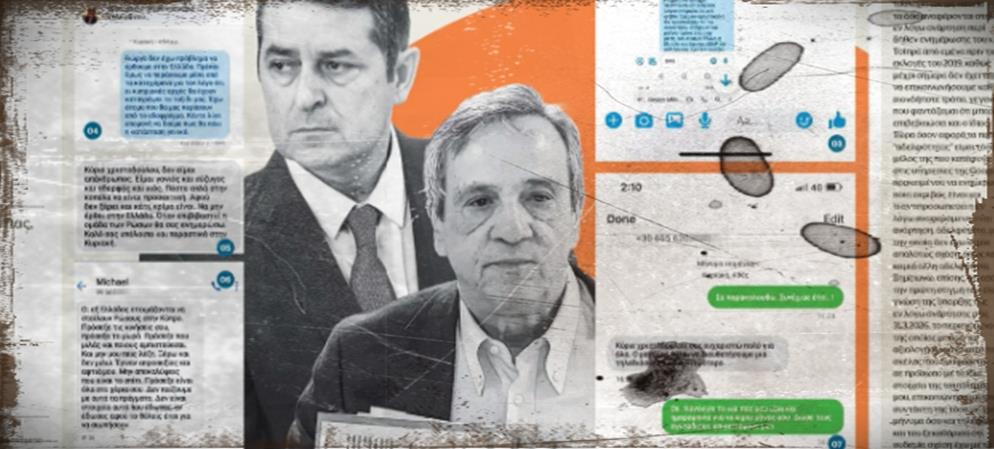 5446385399724690 cats