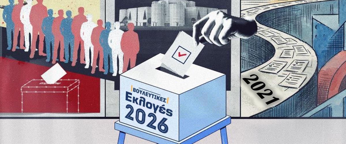 5444760860131676 image