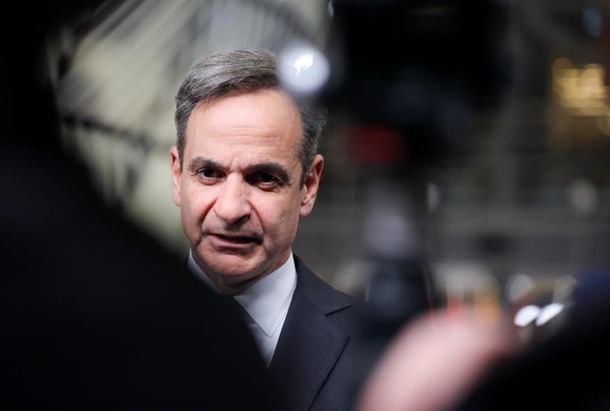 5446495212011163 image