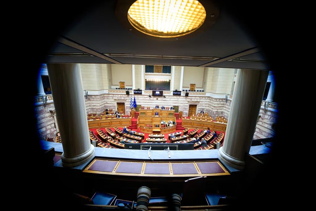 5446522214151085 image