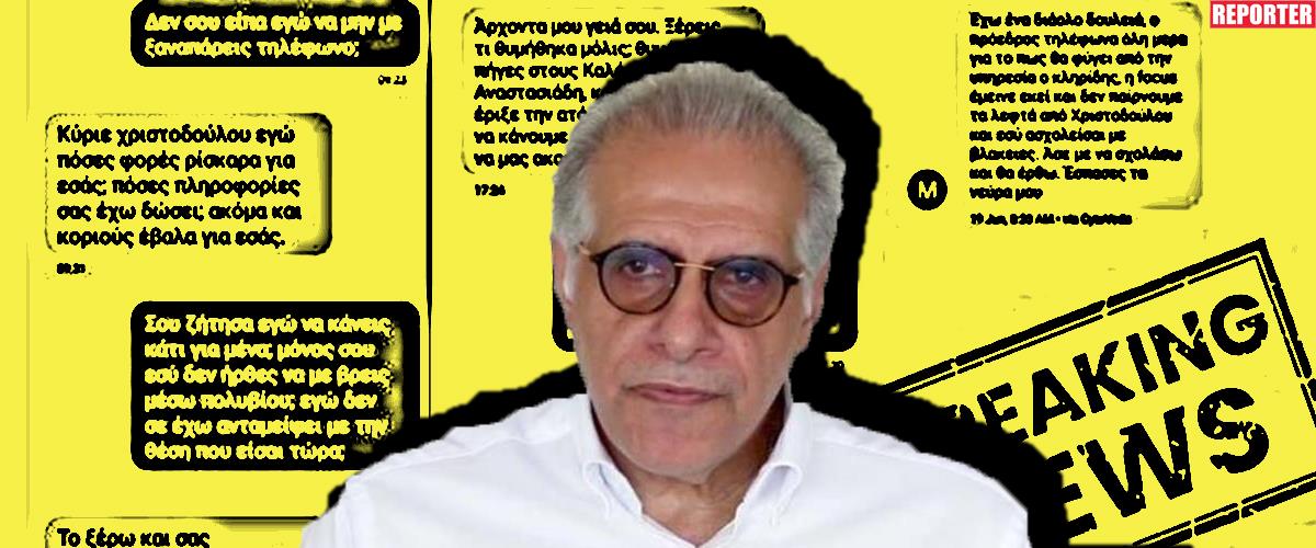 5447072030631781 sdfsafsadfa