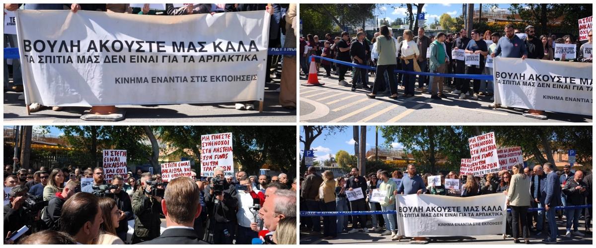 5447110263109975 collage