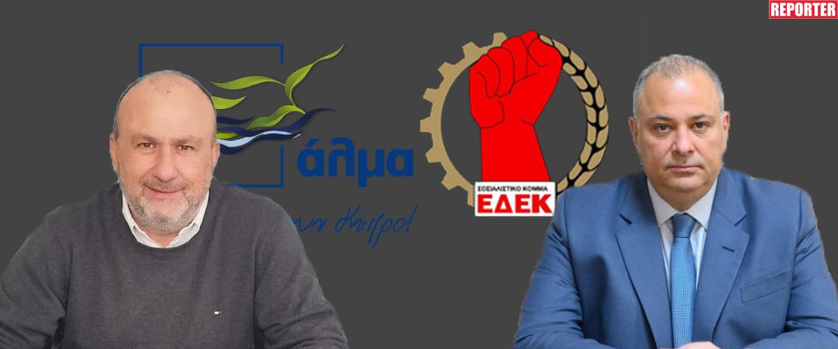 5447125162677780 ΠΑΠΑΔΑΚΗΣ ΜΟΡΦΑΚΗΣ