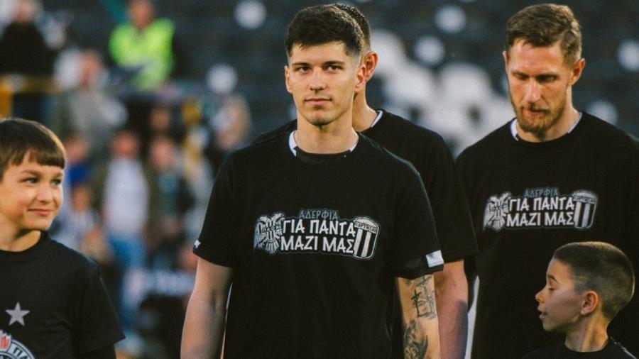 5447134348034361 partizan