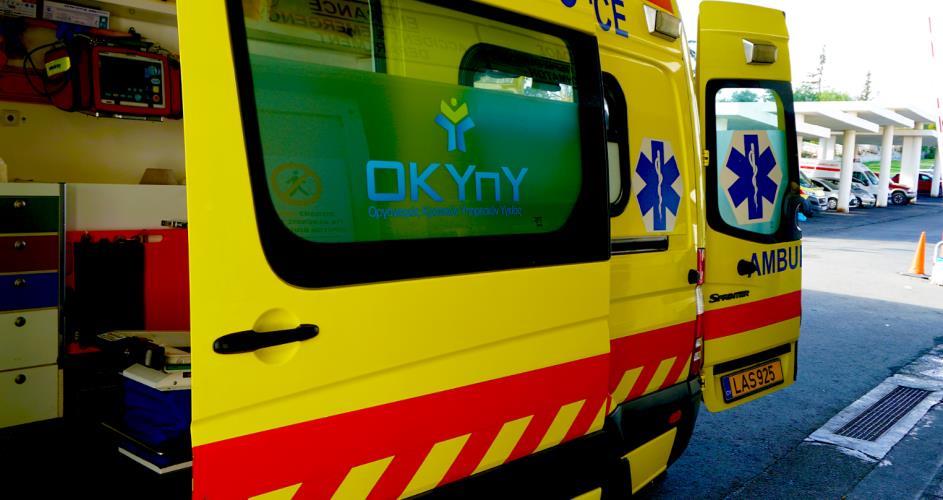 5447268118640159 image