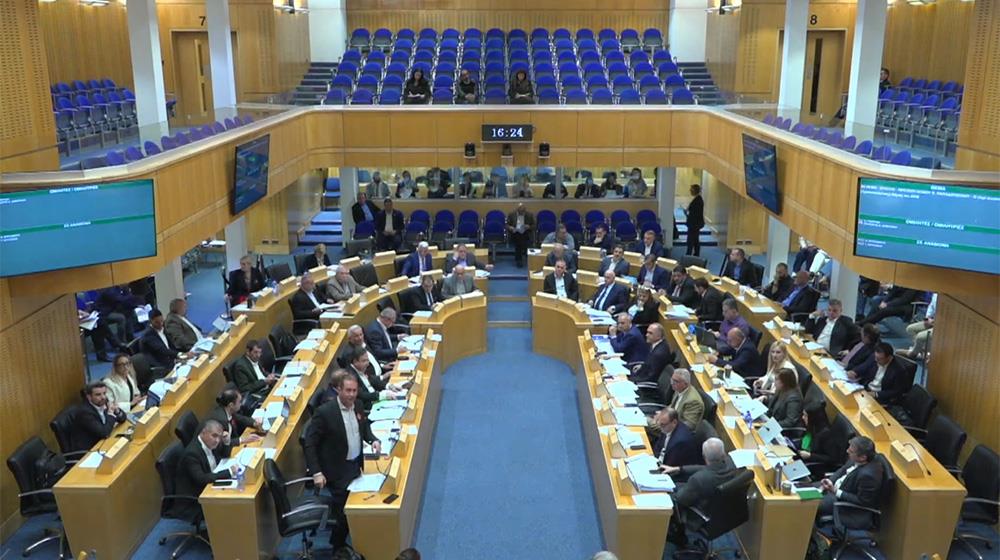 5447266862305979 ΒΟΥΛΗ ΕΚΠΟΙΗΣΕΙΣ