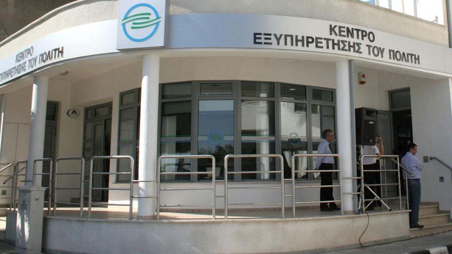 5447381239870899 image