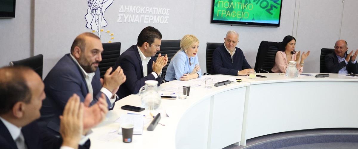 5447915477456052 image