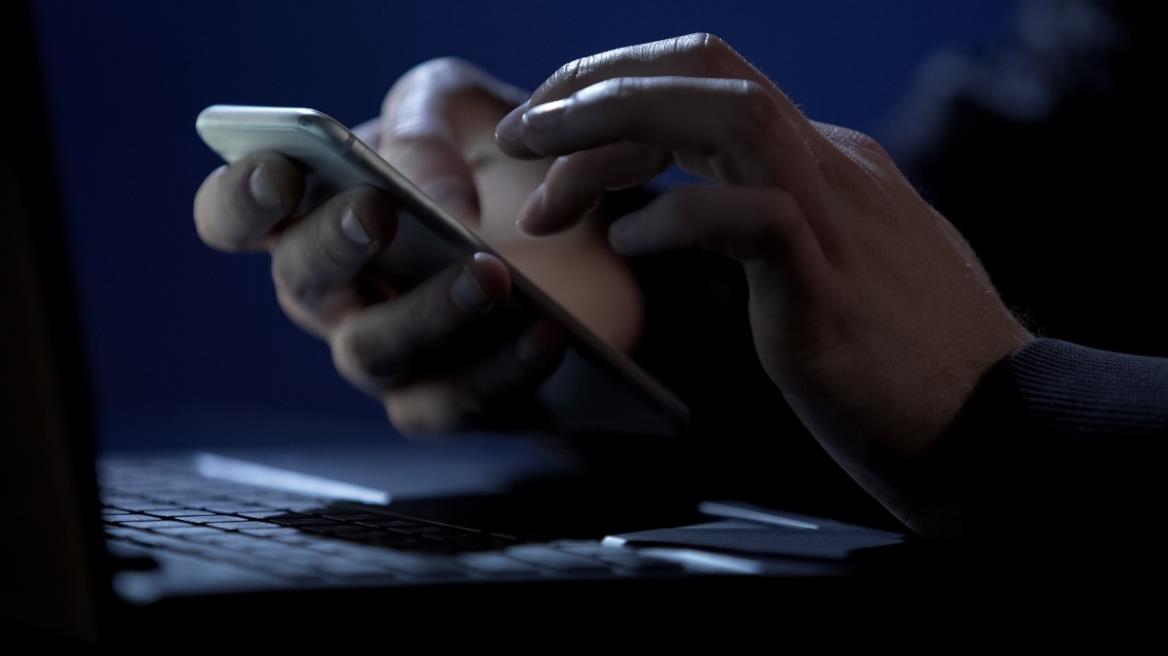 5448028306913945 image