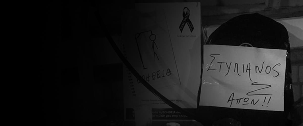 5448141531390647 image